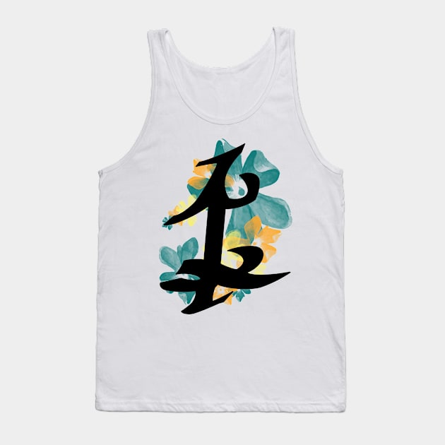 Shadowhunters- Parabatai Rune Tank Top by SSSHAKED